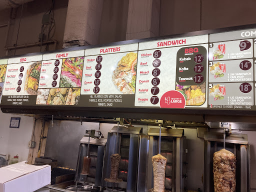 Photo of Guava's Shawarma - 3161 Strandherd Dr, Nepean, ON K2J 0B8
